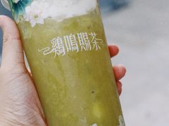 -鸡鸣赐茶(鸡鸣寺路店)