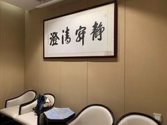 -西湖春天•老字号杭州菜(百汇店)