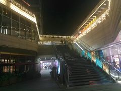-中海环宇荟