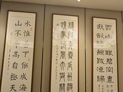 -柴火大院烤鸭民间菜