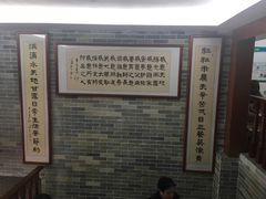 -文星素食(兴华路店)