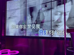 -温莎KTV(国贸店)