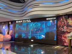 -春天国际影城(中庚漫游城杜比全景声店)