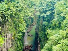 -恩施大峡谷