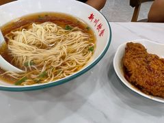 -新川饮食(新川小区店)