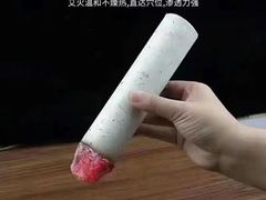 -裕和堂中医推拿艾灸(太古汇臻品店)