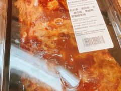 -ALDI奥乐齐超市(凯德虹口店)