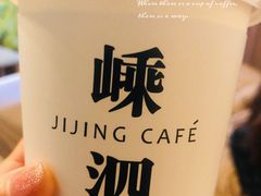 -几静cafe(基湖店)