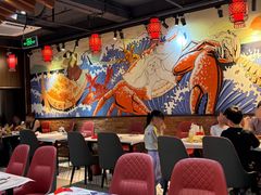 -三妹小龙虾·黄油蟹(华侨城总店)