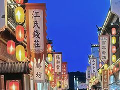 -婺源梦里老家大型山水实景演出