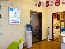 -成都苗方清颜专业祛痘