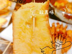 -星聚烧烤(刘家寨生活小区店)