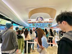 -枣呀呀仙枣糕(深圳前海壹方城店)