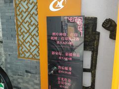 -星光摄影器材城