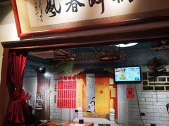 -老天桥酱肉烧饼夹肘子(天桥店)