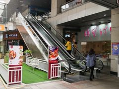 -万达广场(福州金融街店)