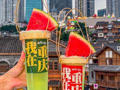 -纸盐河码头火锅(十八梯店)