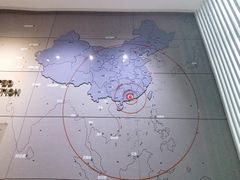 -广州市城市规划展览中心