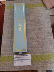 -龙文宝贝上门婴儿理发满月剃胎毛(总店)