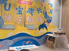 -艾悠宝亲子游泳·水育早教·婴幼儿游泳·儿童游泳