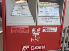 -热田神宫
