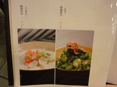 -天和晟新京菜.水煮鱼.湘土菜(国展店)