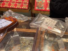 -嘉凌码头·重庆特产手工火锅底料(洪崖洞九楼店)