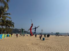 -大梅沙海滨公园