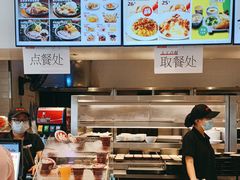 -乡村基(双流时代奥特莱斯餐厅)