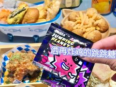 -chicken plus韩国炸鸡(城阳店)