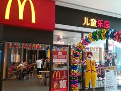 门面-麦当劳(新世纪环球中心店)