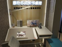 -康朴乐儿童学习桌椅(蓝色港湾店)