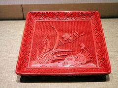 -北京工艺美术博物馆