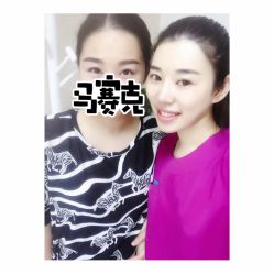 点击看大图 -YooMee优美智能科技美肤机构