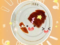 -全聚德(新街口店)