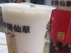 -书亦烧仙草(万家丽一店)