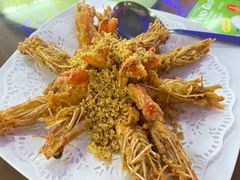 -無招牌海鮮(芽笼店)