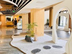 -乐山上善居·养心禅景酒店(世豪广场高铁站店)