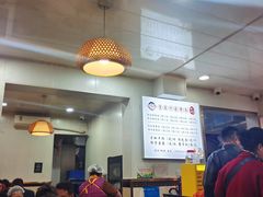 -肖家河家常面(肖家河北街店)
