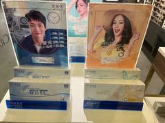 -LensCrafters亮视点(北京嘉里中心店)