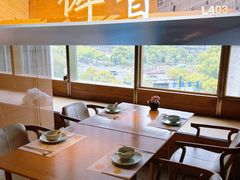 -杭州平安悦坊 PAFC LIVING