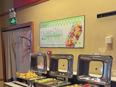 -汤泉良子(马连道店)