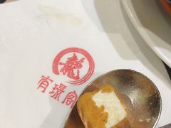 椒盐小豆腐-有璟阁港式餐厅(国贸商城店)