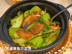 -任兴记(定西路店)