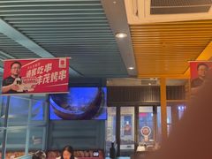 -丰茂烤串(钦州北路店)