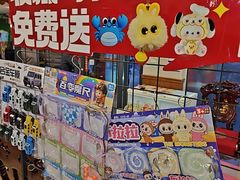 -百味饺子城•海鲜家常菜(秦皇岛店)