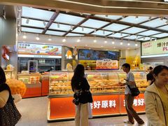 -BreadTalk面包新语·烘焙蛋糕(领展购物广场店)
