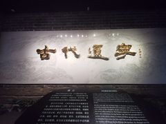 -辽宁省博物馆