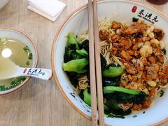 -朱洪元苏式面馆(绿宝广场店)