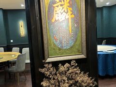 -麟1929(外滩店)